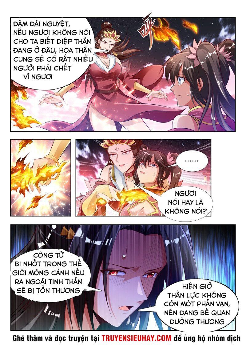 Vạn Giới Thần Chủ Chapter 130 - Trang 2