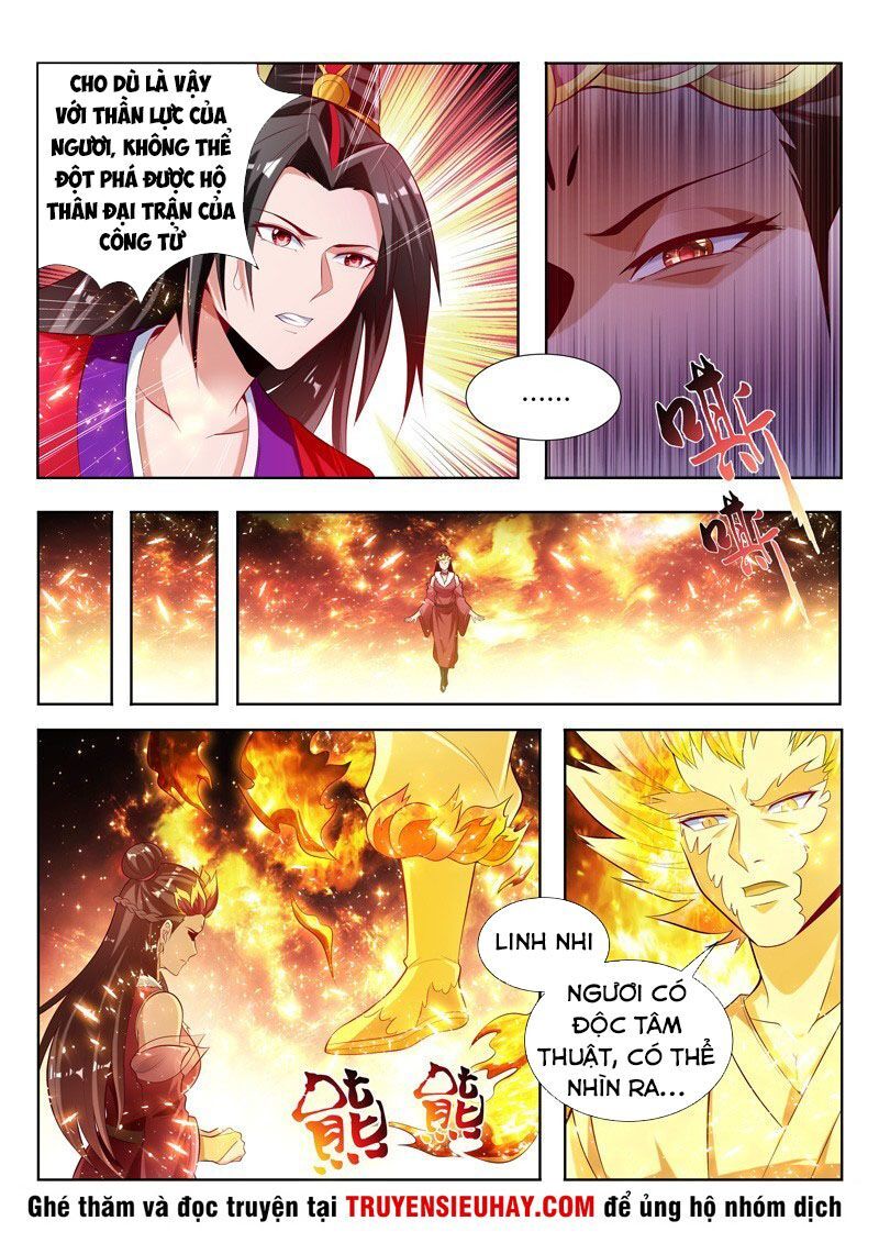 Vạn Giới Thần Chủ Chapter 130 - Trang 2