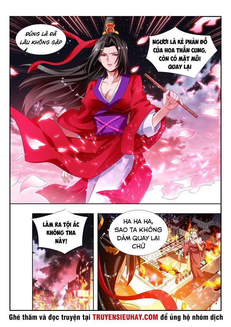 Vạn Giới Thần Chủ Chapter 129 - Trang 2