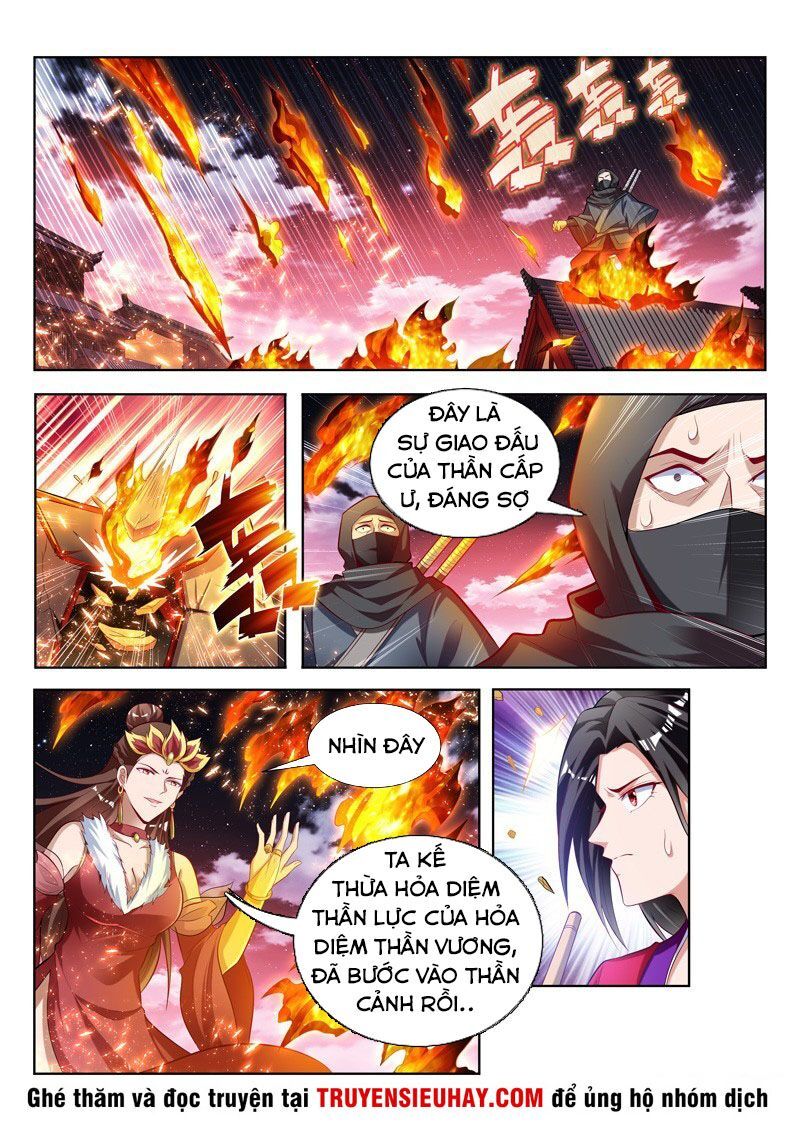 Vạn Giới Thần Chủ Chapter 129 - Trang 2