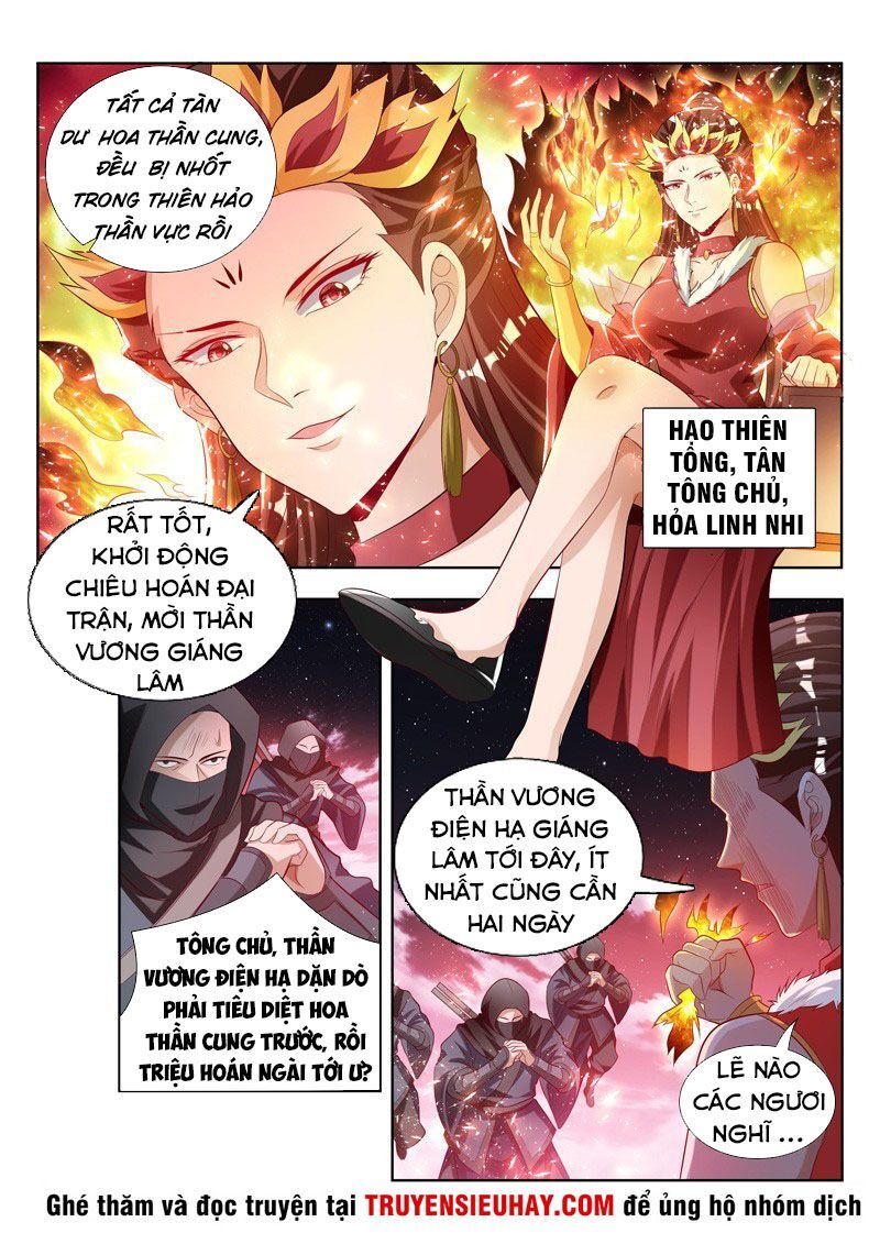 Vạn Giới Thần Chủ Chapter 128 - Trang 2