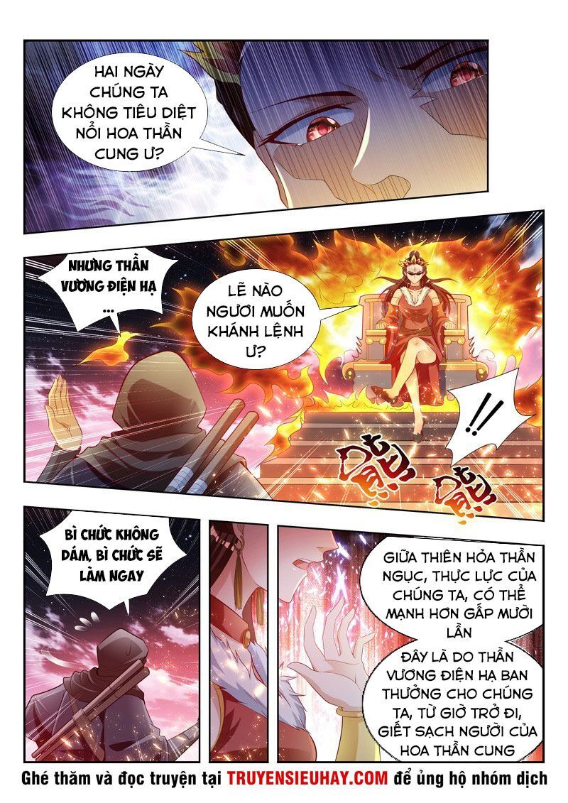 Vạn Giới Thần Chủ Chapter 128 - Trang 2