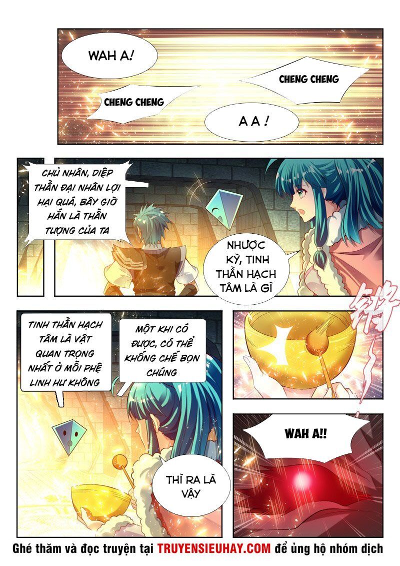 Vạn Giới Thần Chủ Chapter 126 - Trang 2