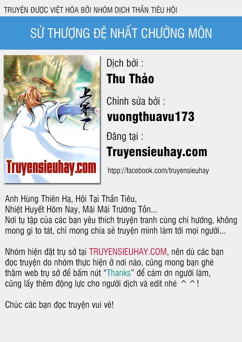 Vạn Giới Thần Chủ Chapter 124 - Trang 2