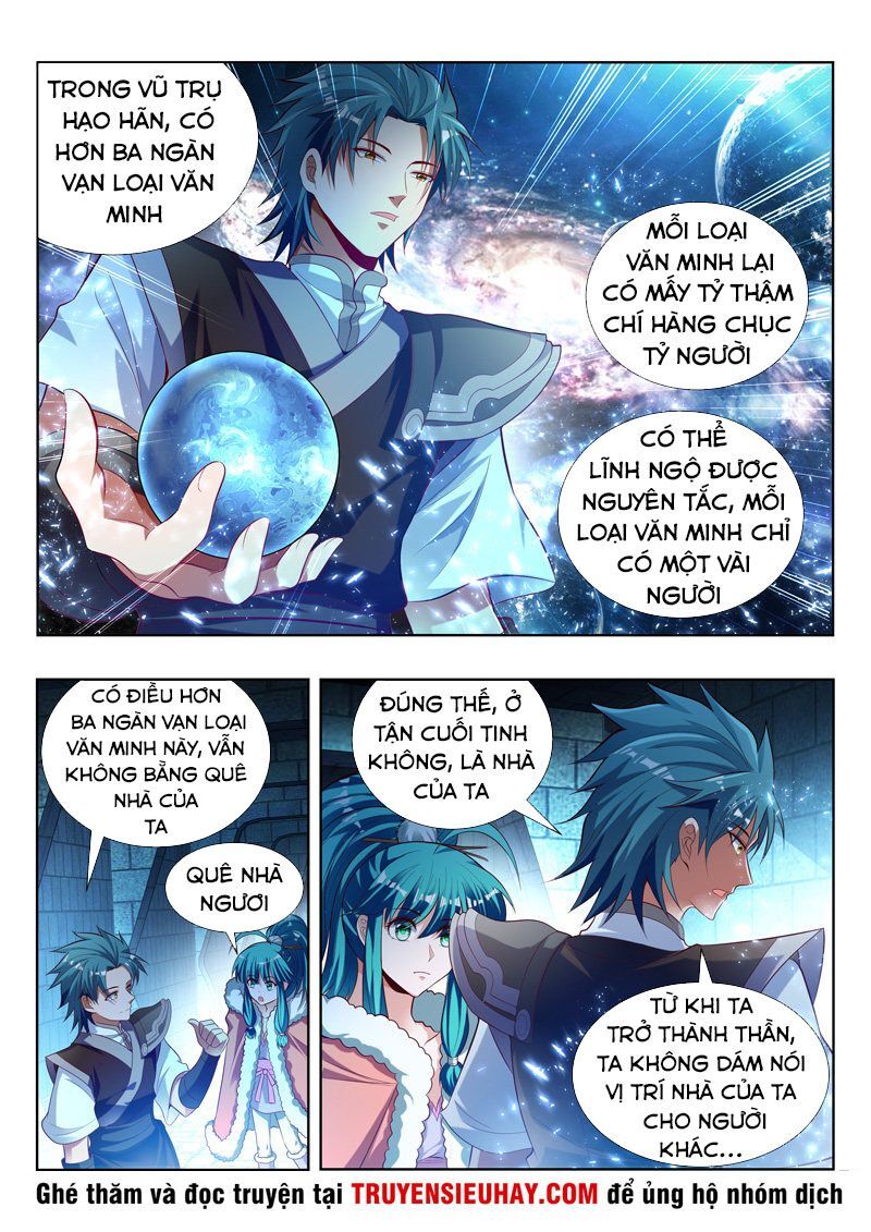 Vạn Giới Thần Chủ Chapter 123 - Trang 2