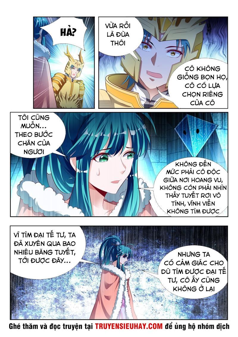 Vạn Giới Thần Chủ Chapter 122 - Trang 2