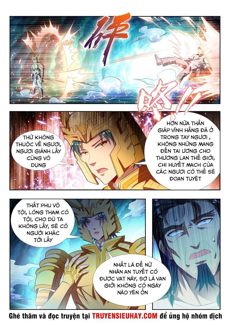 Vạn Giới Thần Chủ Chapter 121 - Trang 2