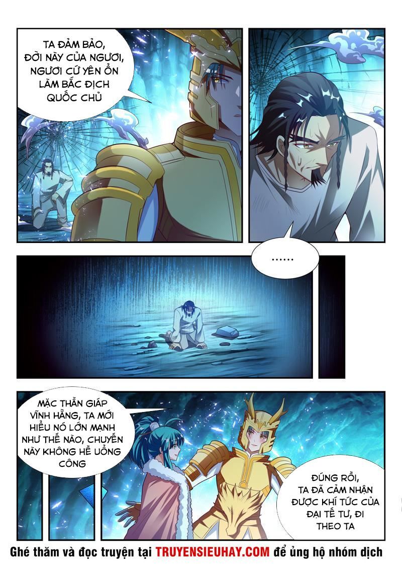 Vạn Giới Thần Chủ Chapter 121 - Trang 2