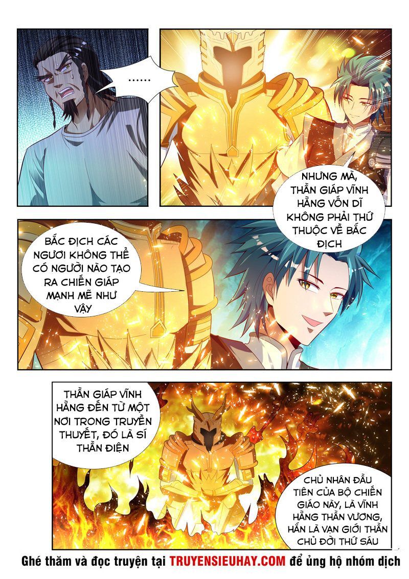 Vạn Giới Thần Chủ Chapter 120 - Trang 2