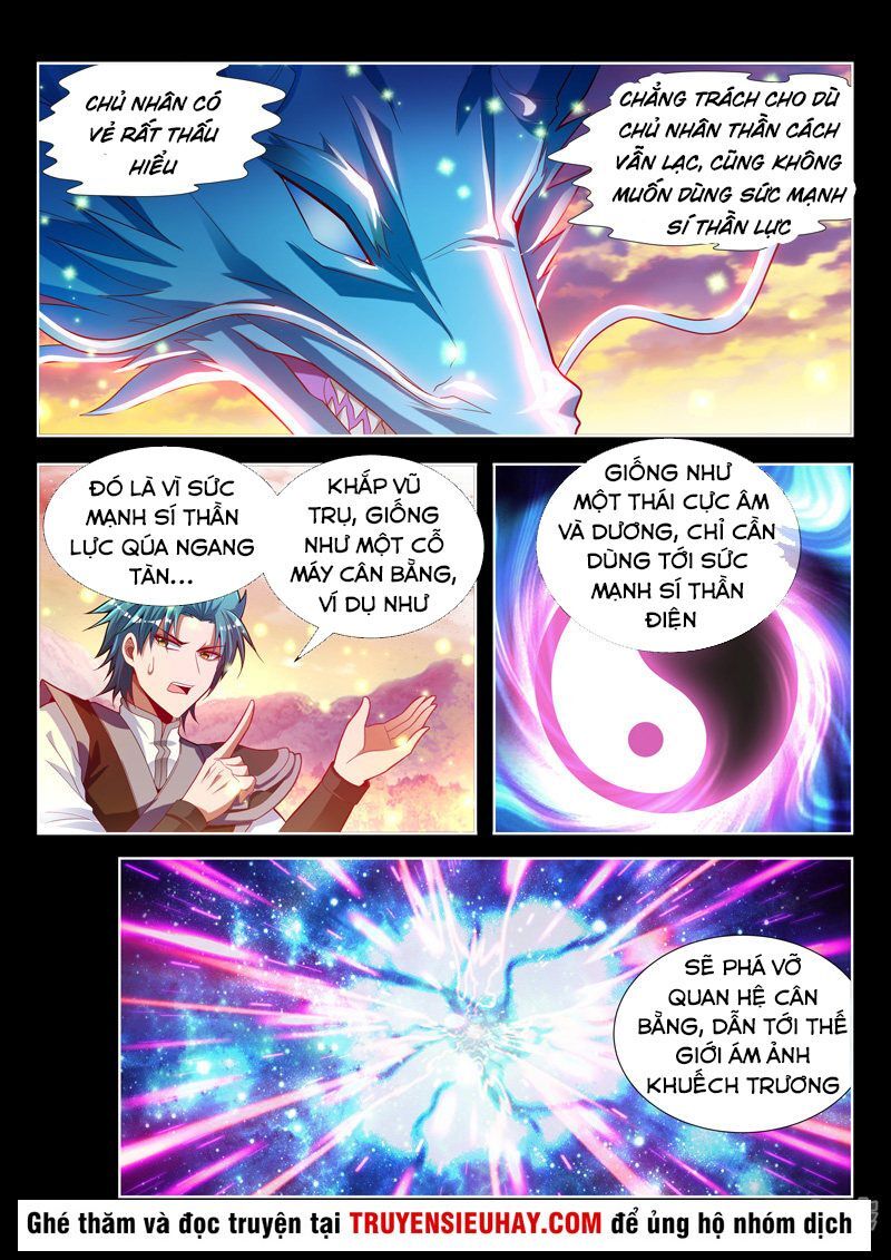 Vạn Giới Thần Chủ Chapter 118 - Trang 2