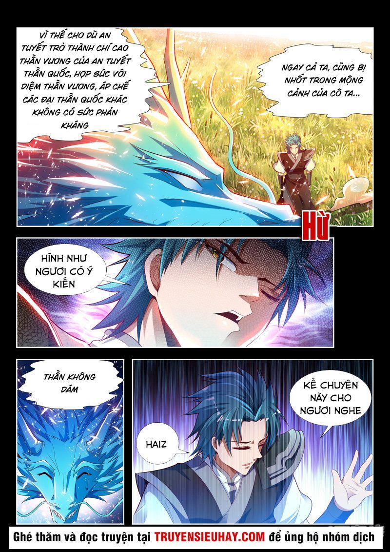 Vạn Giới Thần Chủ Chapter 118 - Trang 2