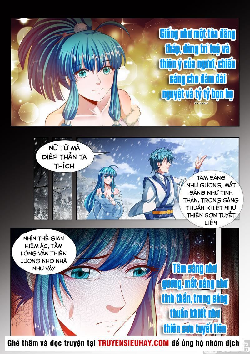 Vạn Giới Thần Chủ Chapter 116 - Trang 2