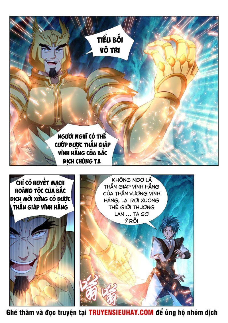 Vạn Giới Thần Chủ Chapter 115 - Trang 2