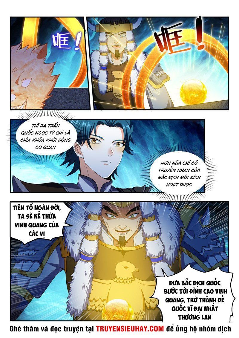 Vạn Giới Thần Chủ Chapter 114 - Trang 2