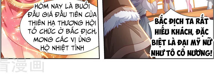 Vạn Giới Thần Chủ Chapter 110 - Trang 2