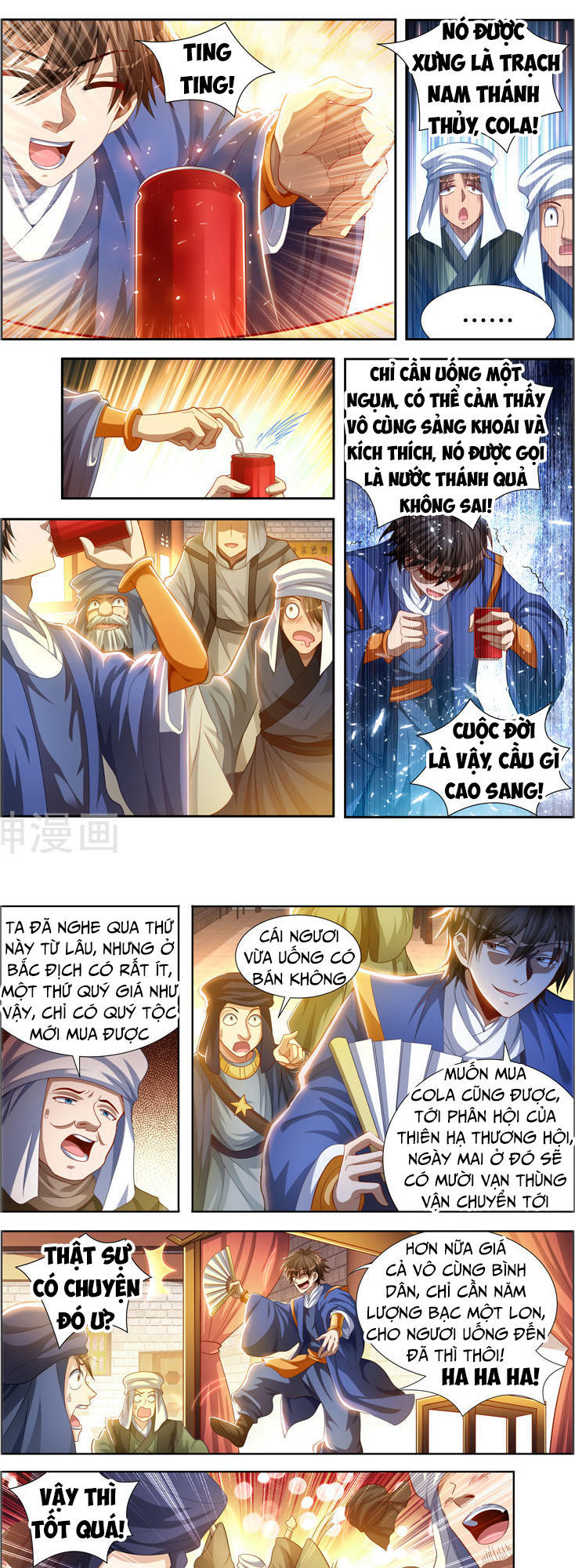 Vạn Giới Thần Chủ Chapter 109 - Trang 2