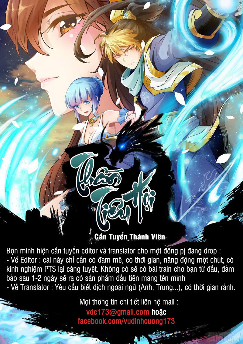 Vạn Giới Thần Chủ Chapter 108 - Trang 2