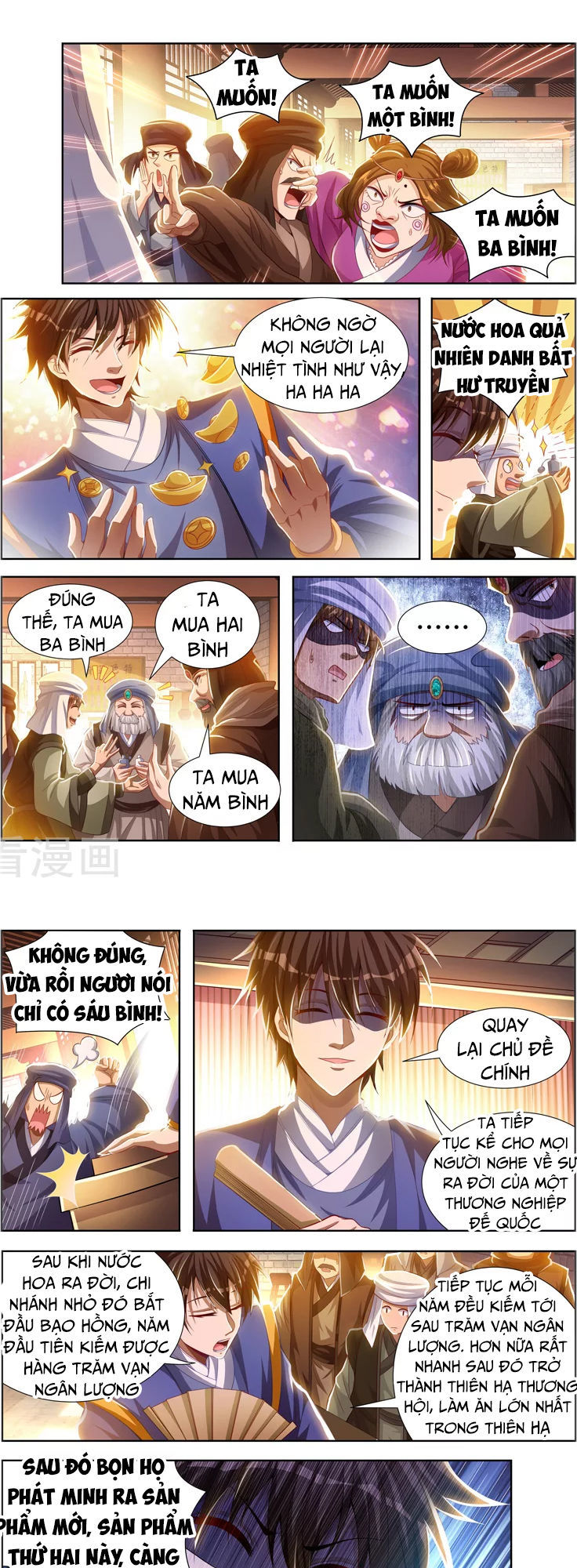 Vạn Giới Thần Chủ Chapter 108 - Trang 2