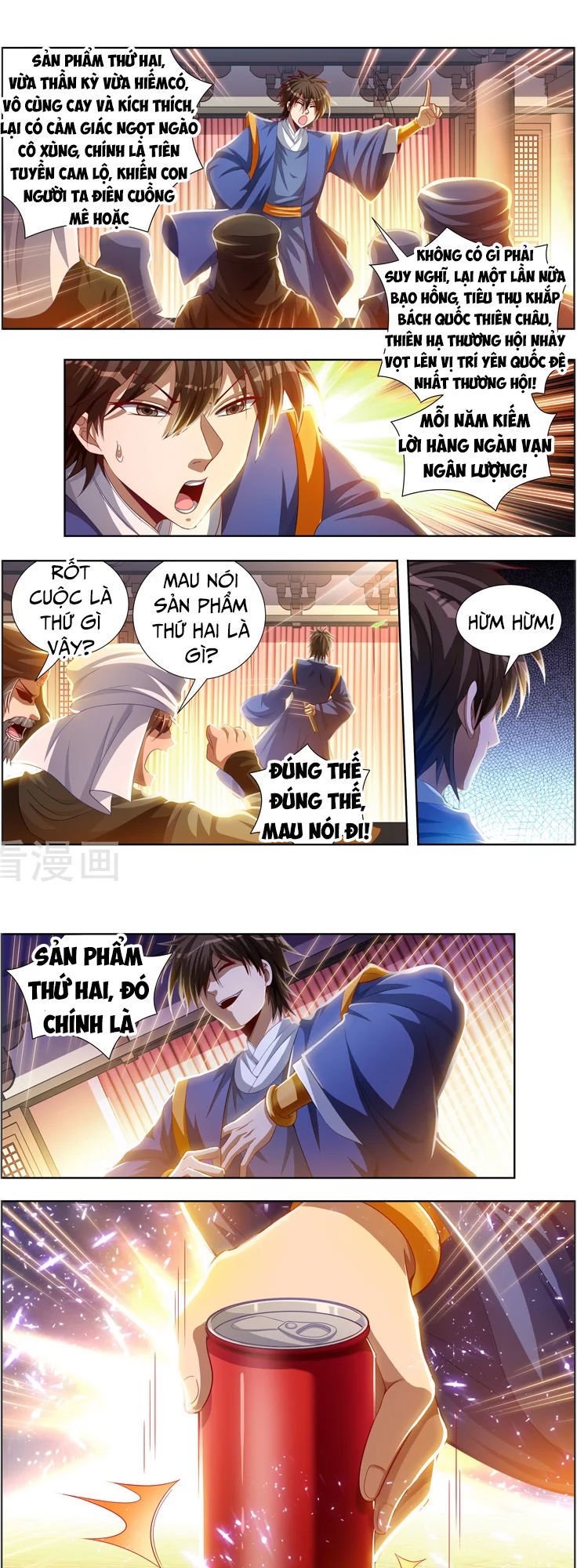 Vạn Giới Thần Chủ Chapter 108 - Trang 2