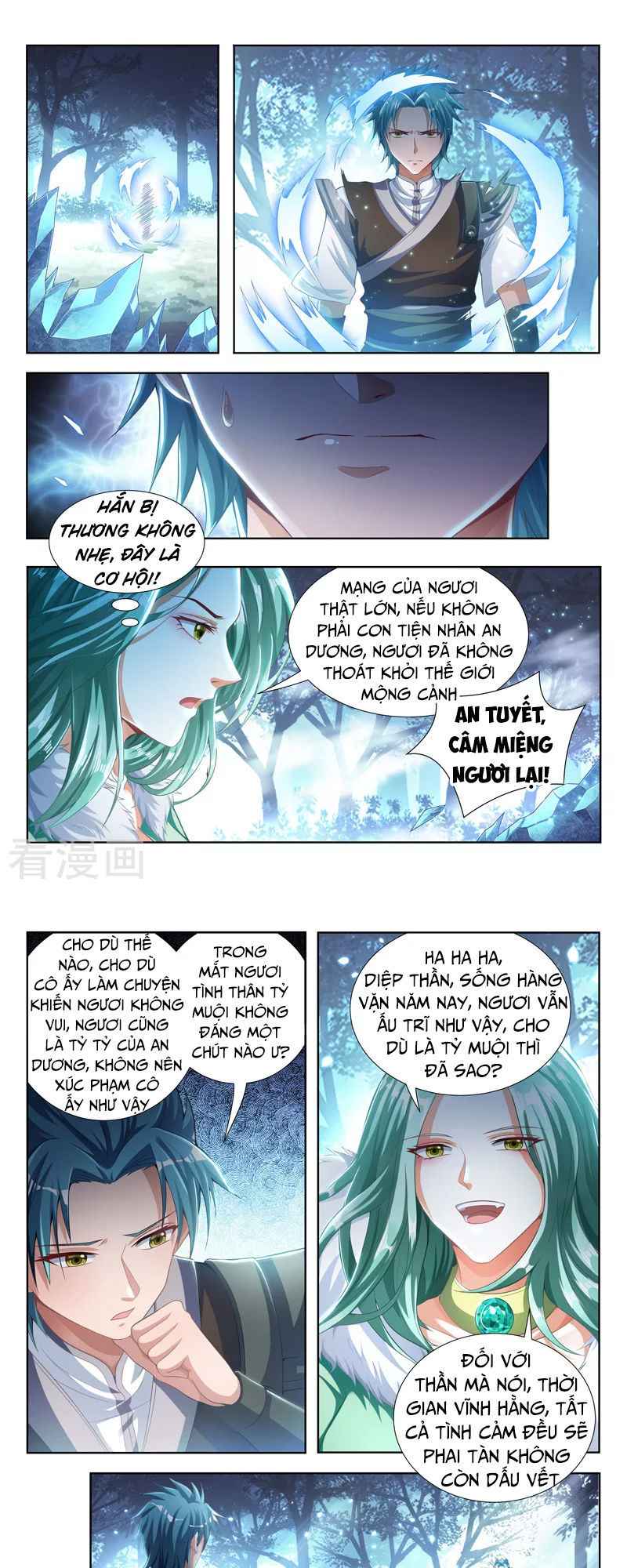 Vạn Giới Thần Chủ Chapter 101 - Trang 2