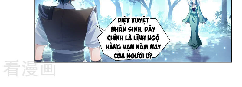 Vạn Giới Thần Chủ Chapter 101 - Trang 2