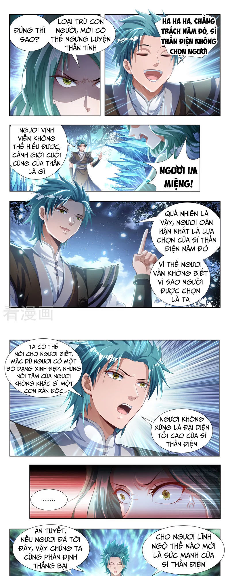 Vạn Giới Thần Chủ Chapter 101 - Trang 2