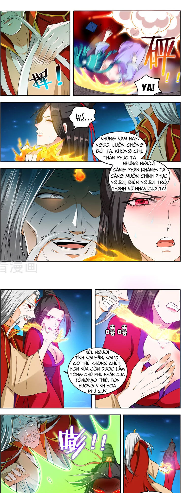 Vạn Giới Thần Chủ Chapter 98 - Trang 2