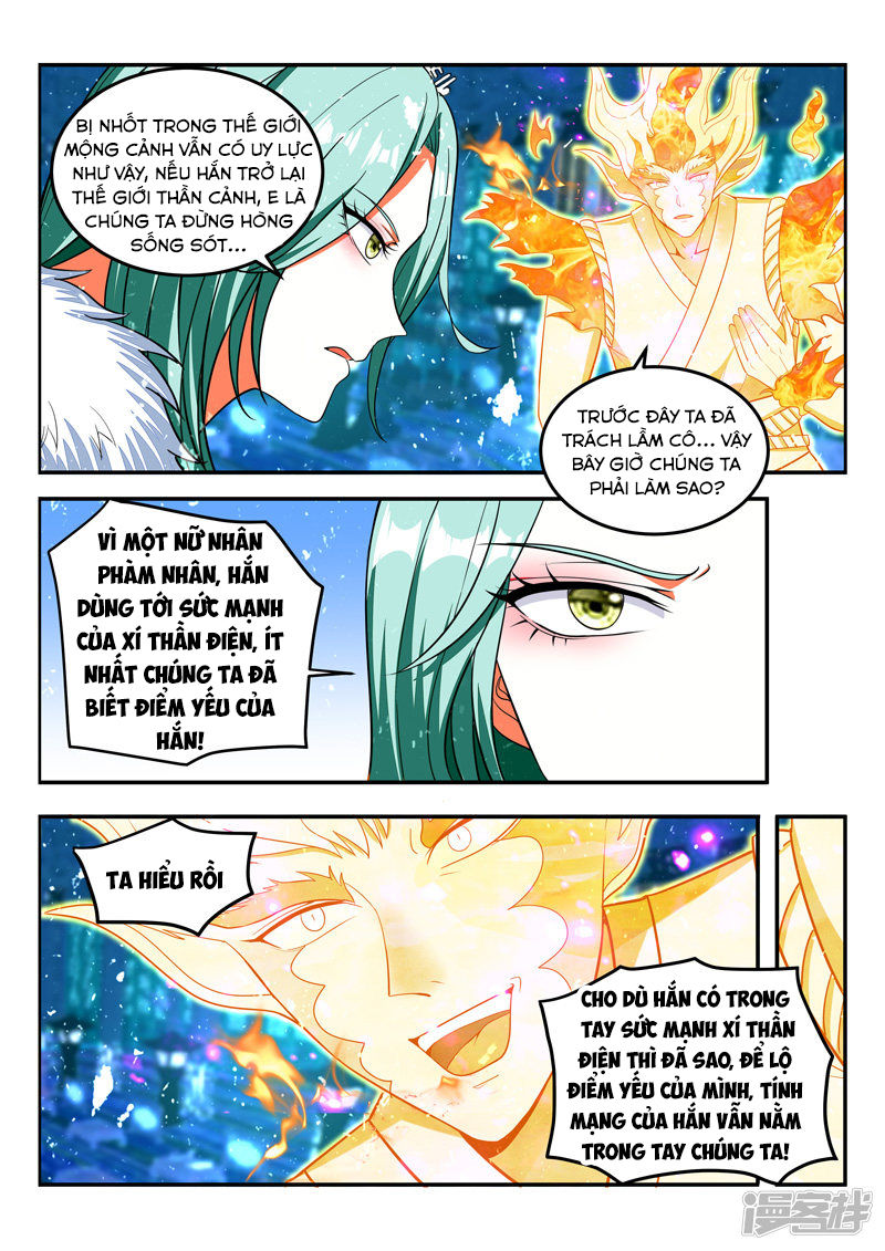 Vạn Giới Thần Chủ Chapter 95 - Trang 2