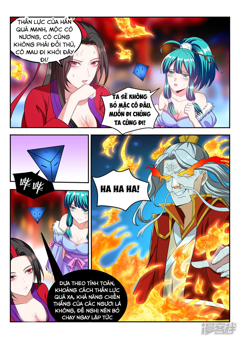 Vạn Giới Thần Chủ Chapter 95 - Trang 2