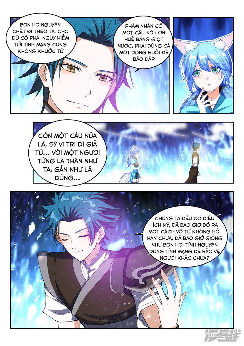 Vạn Giới Thần Chủ Chapter 93 - Trang 2