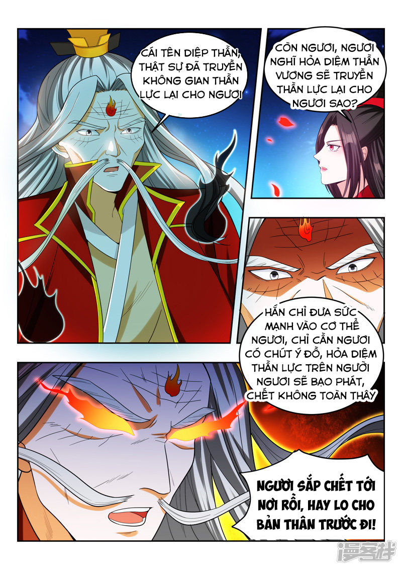 Vạn Giới Thần Chủ Chapter 91 - Trang 2