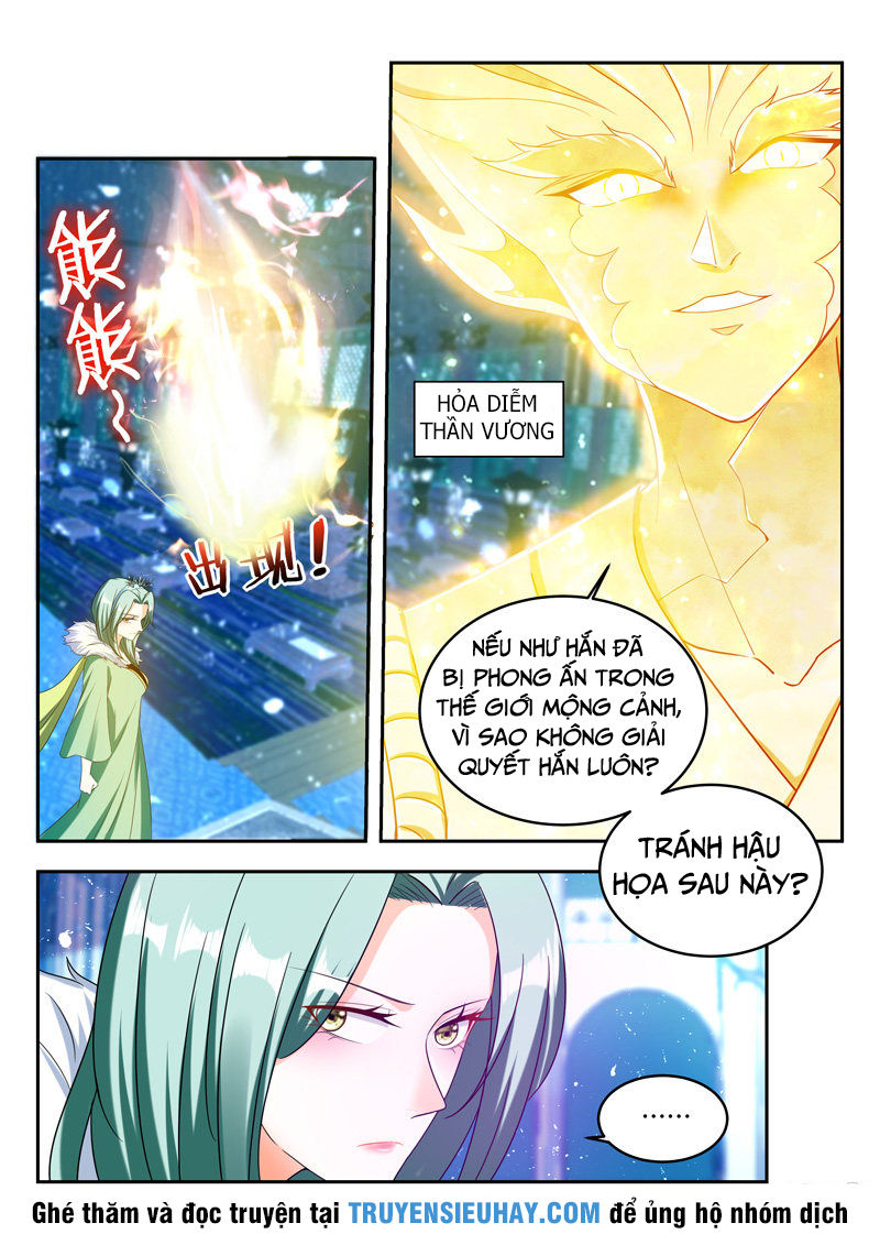 Vạn Giới Thần Chủ Chapter 86 - Trang 2