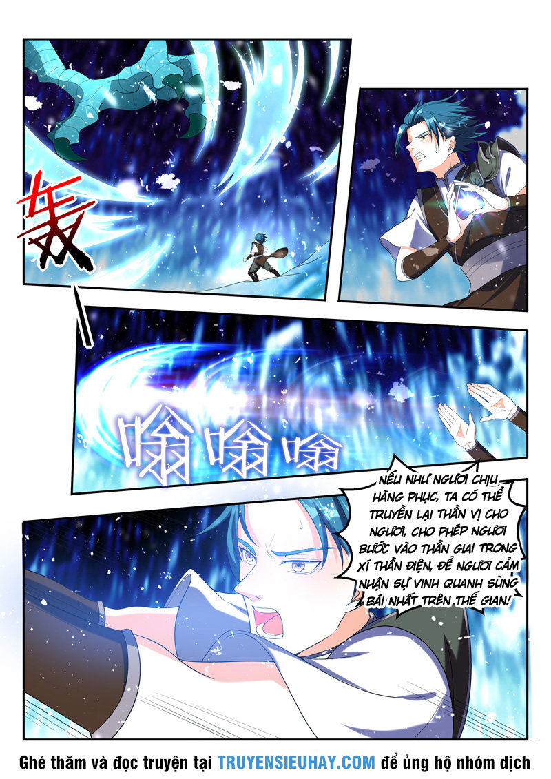 Vạn Giới Thần Chủ Chapter 85 - Trang 2