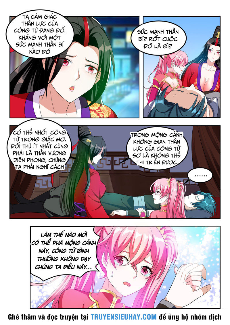 Vạn Giới Thần Chủ Chapter 82 - Trang 2