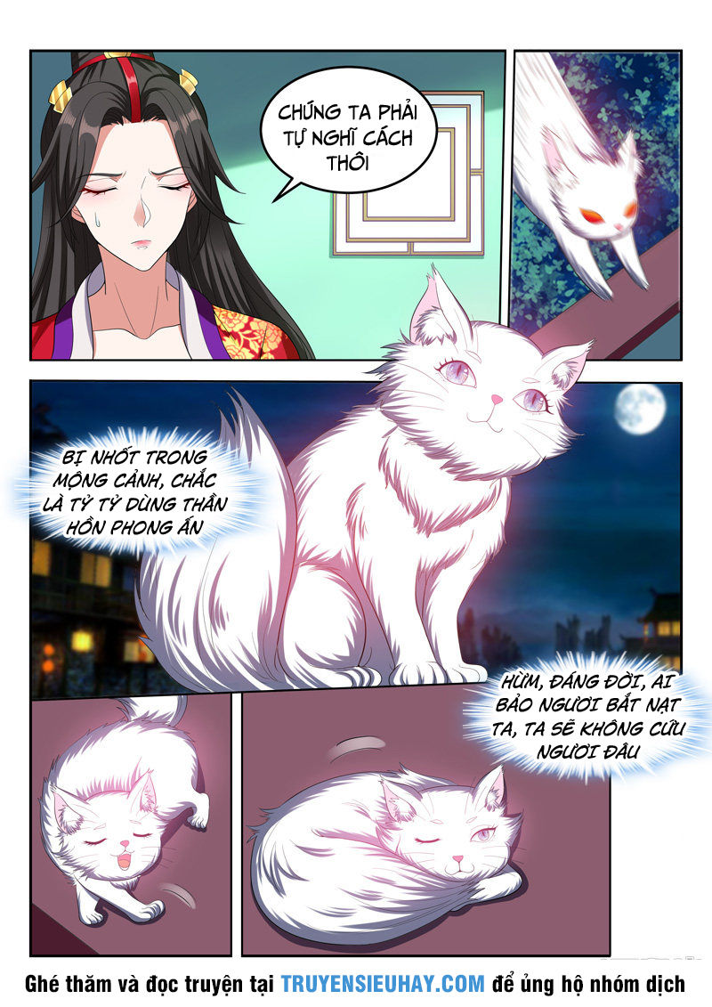 Vạn Giới Thần Chủ Chapter 82 - Trang 2