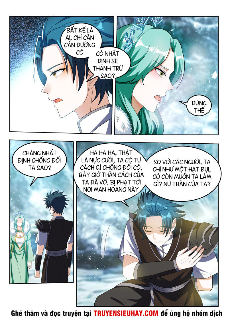 Vạn Giới Thần Chủ Chapter 80 - Trang 2