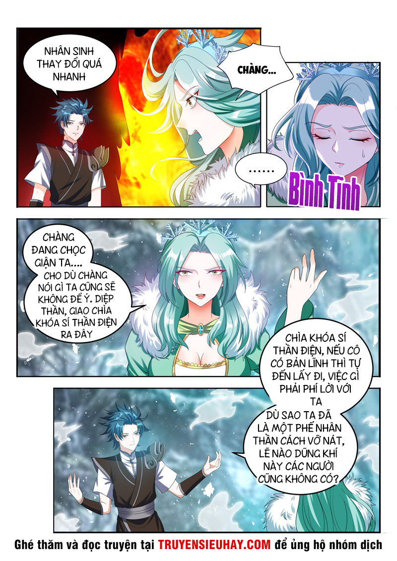 Vạn Giới Thần Chủ Chapter 80 - Trang 2