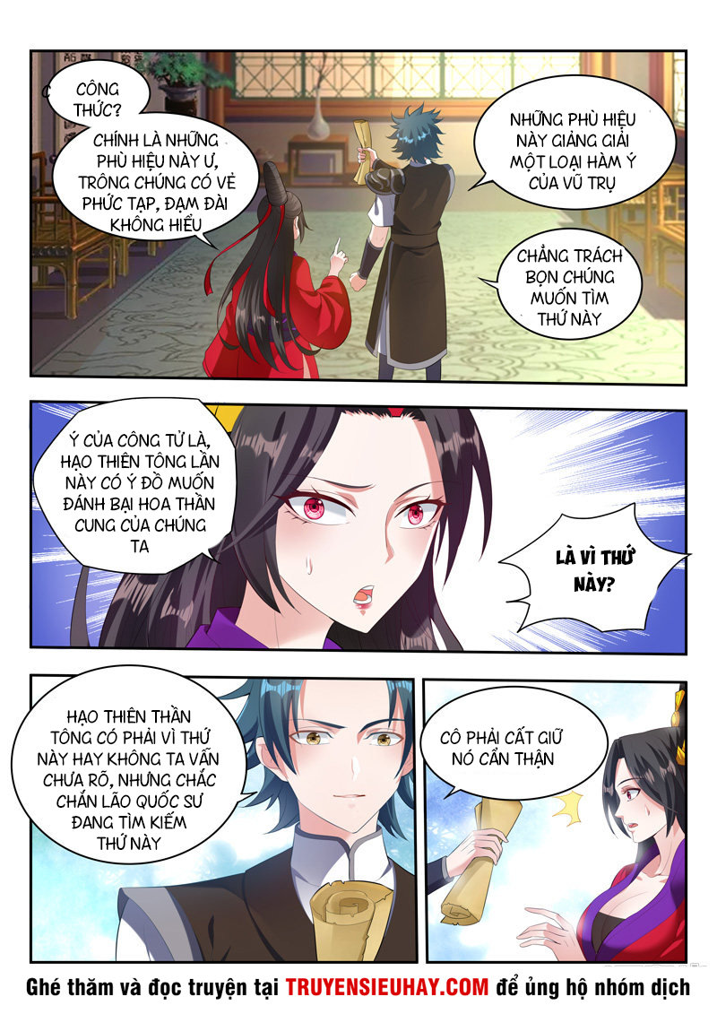 Vạn Giới Thần Chủ Chapter 78 - Trang 2