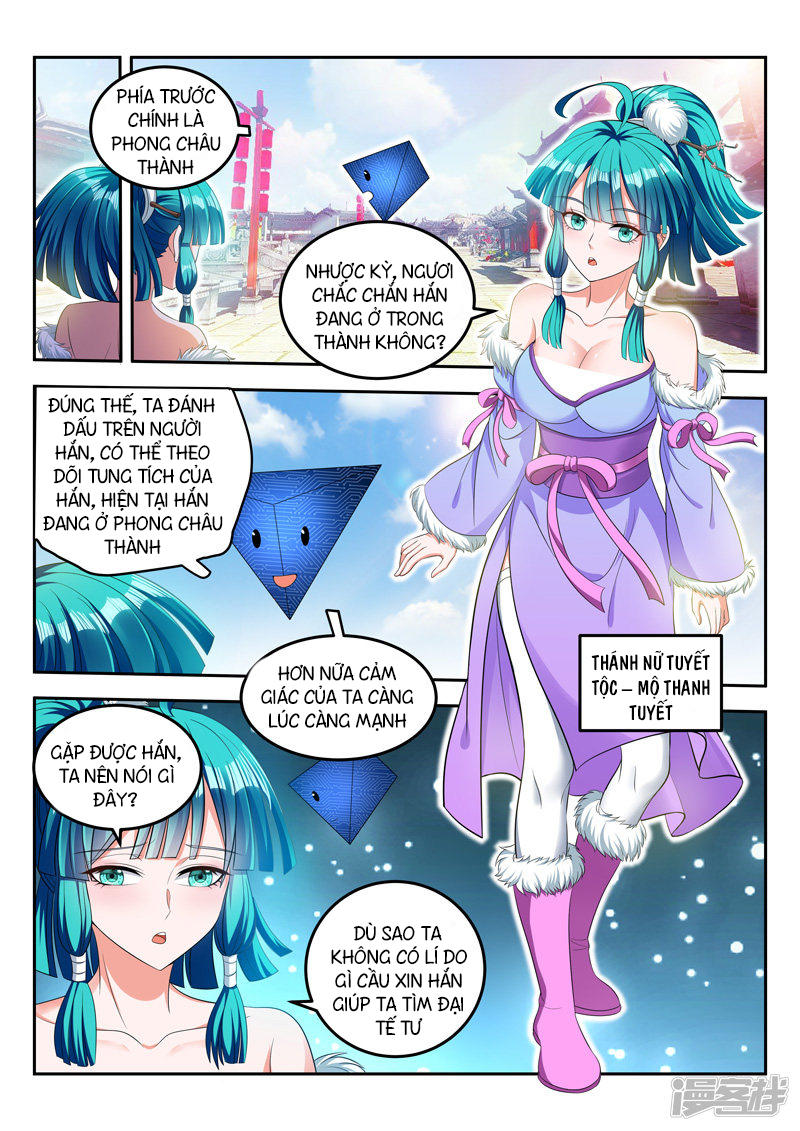 Vạn Giới Thần Chủ Chapter 74 - Trang 2