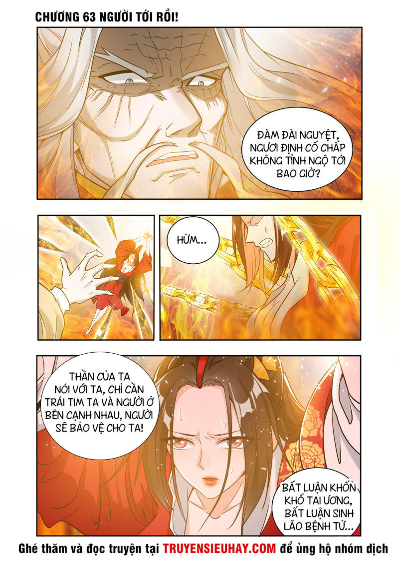 Vạn Giới Thần Chủ Chapter 63 - Trang 2