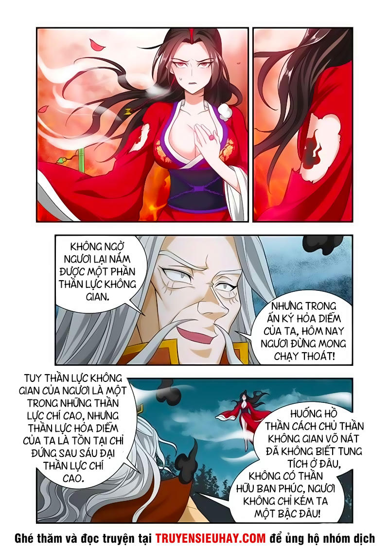 Vạn Giới Thần Chủ Chapter 60 - Trang 2