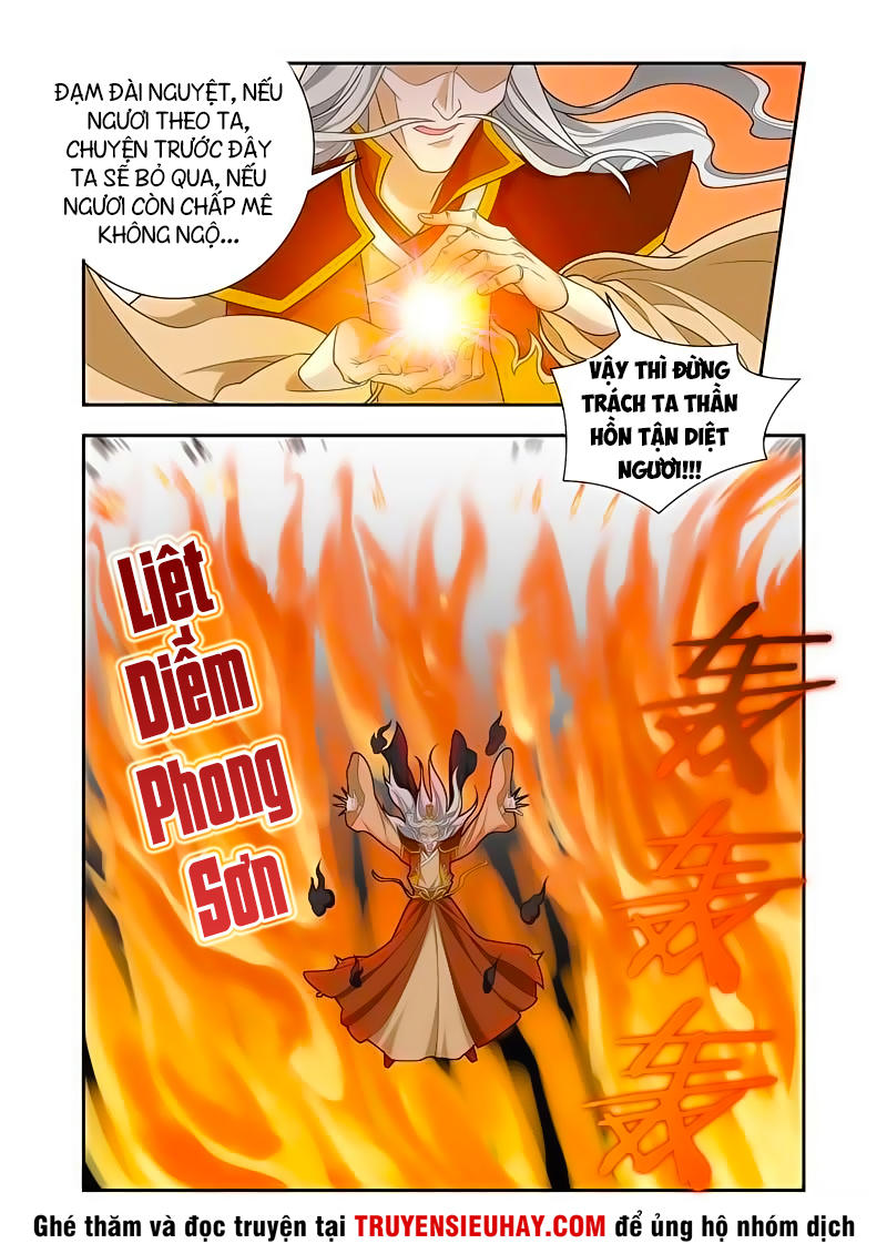 Vạn Giới Thần Chủ Chapter 60 - Trang 2