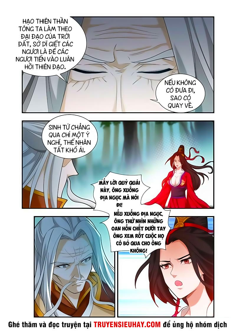 Vạn Giới Thần Chủ Chapter 58 - Trang 2