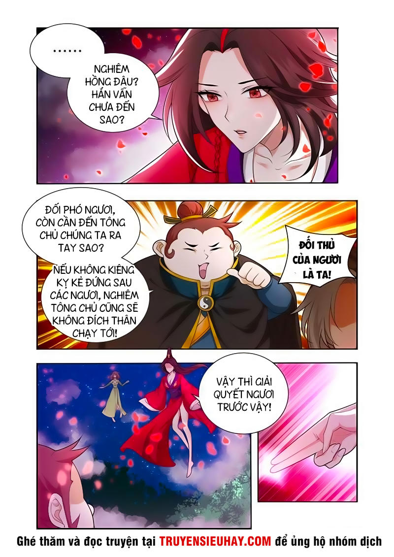 Vạn Giới Thần Chủ Chapter 55 - Trang 2