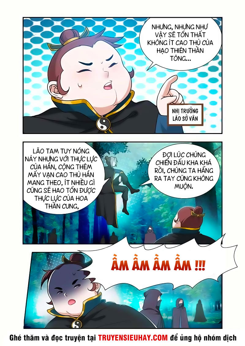 Vạn Giới Thần Chủ Chapter 54 - Trang 2