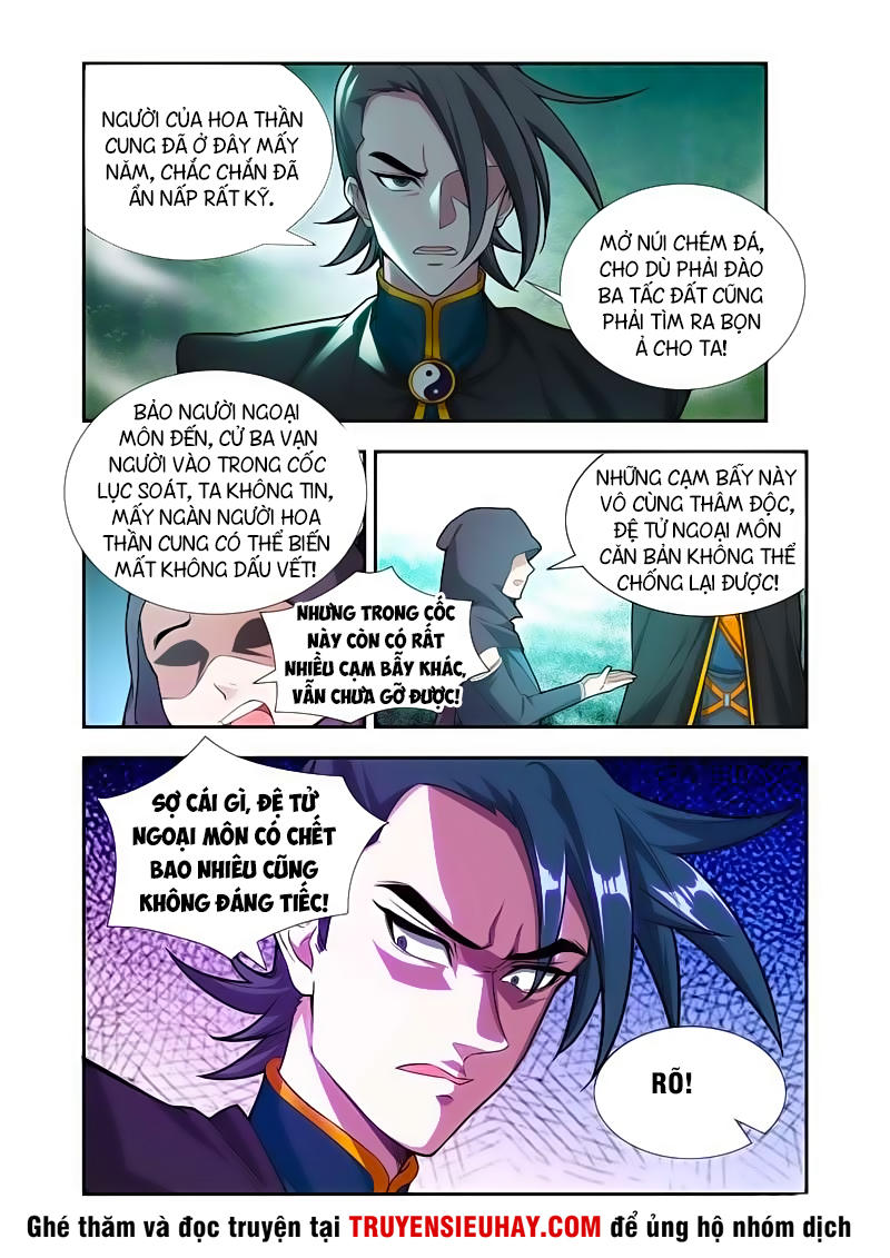 Vạn Giới Thần Chủ Chapter 52 - Trang 2