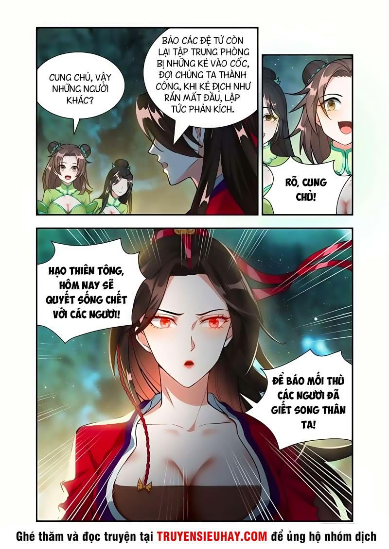 Vạn Giới Thần Chủ Chapter 52 - Trang 2