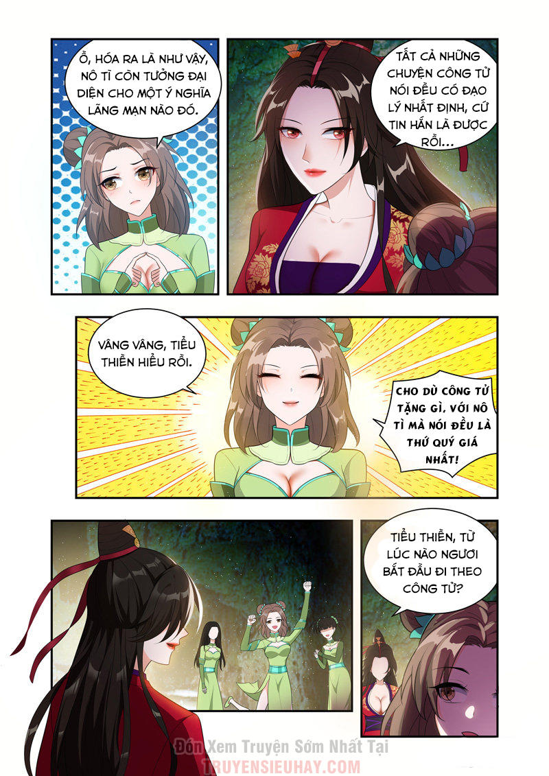 Vạn Giới Thần Chủ Chapter 49 - Trang 2