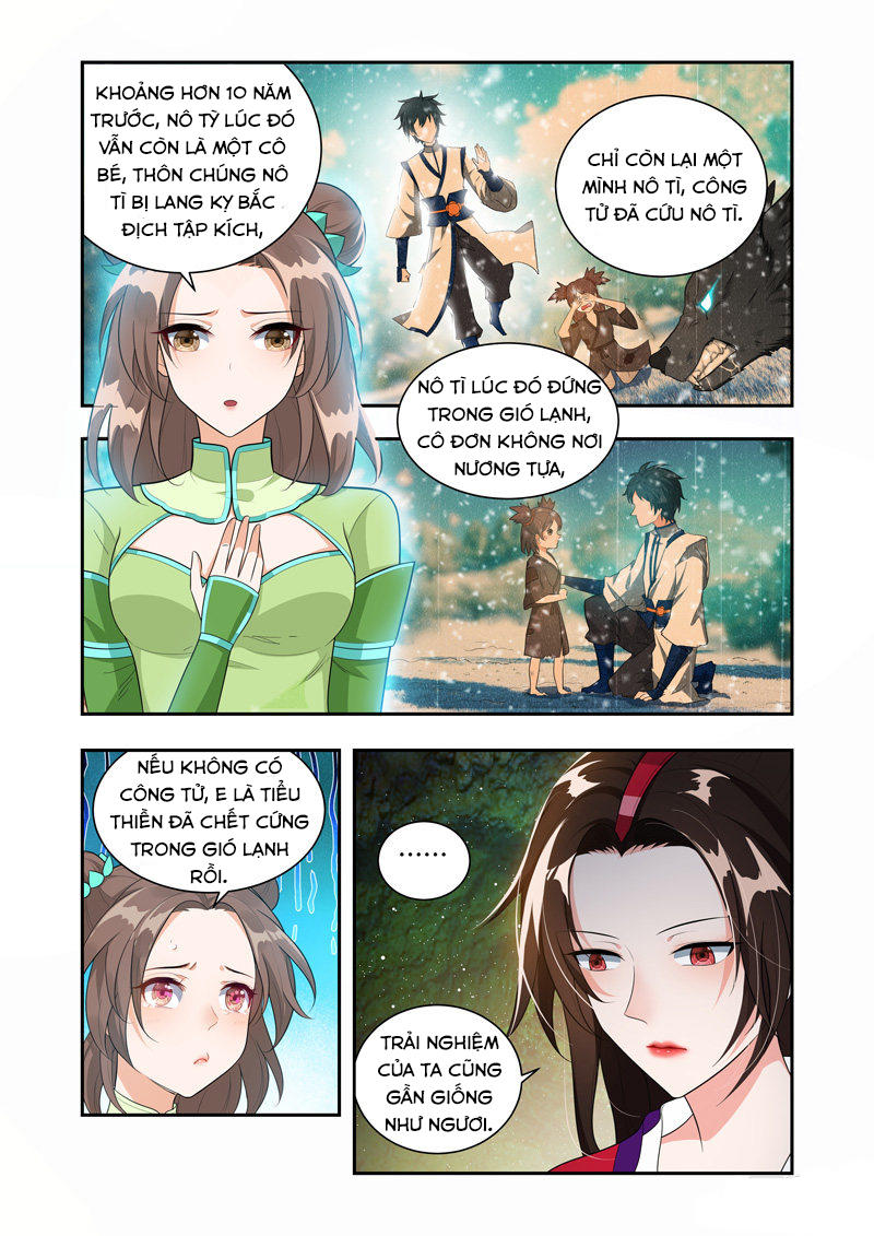 Vạn Giới Thần Chủ Chapter 49 - Trang 2