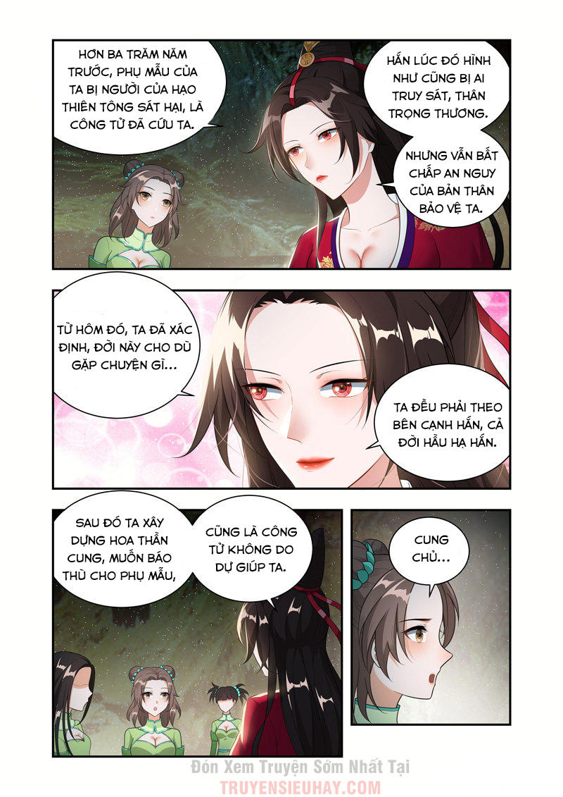 Vạn Giới Thần Chủ Chapter 49 - Trang 2